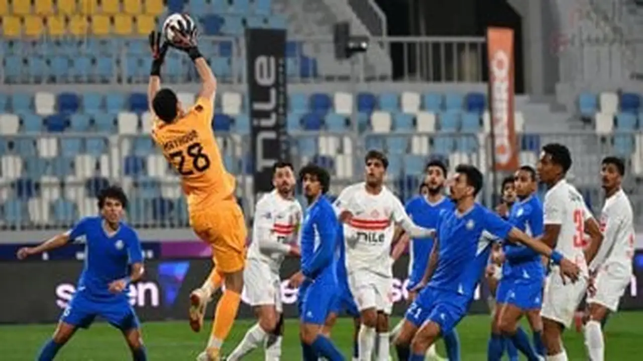بث مباشر.. موعد مباراة الزمالك وحرس الحدود في الدوري والقنوات الناقلة للقاء اليوم
